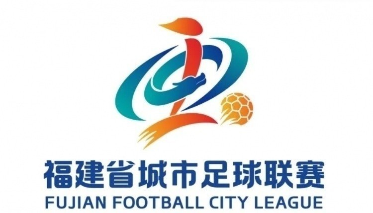 ‌闽‌媒：闽超甲级组决赛观赛人数将创福建省单场体育赛事纪录