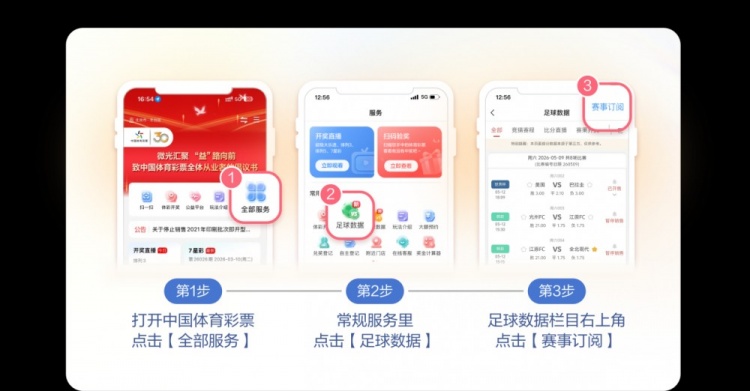10月21日篮坛动态：新科状元无缘奇才新赛季首战