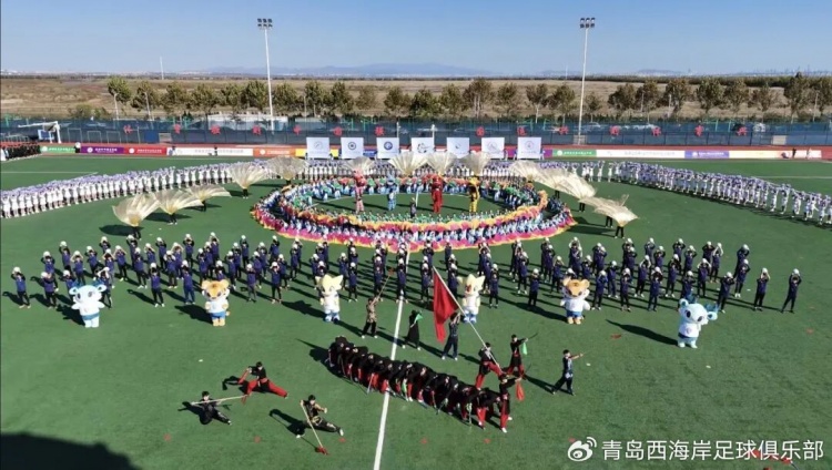 2026国家足球职业学院校际足球联赛开幕，郑智、李昊出席开幕式